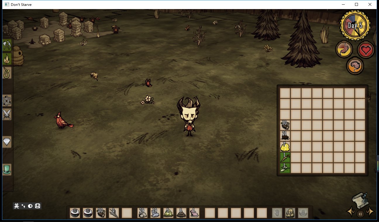 双人成行 终极版 截图19