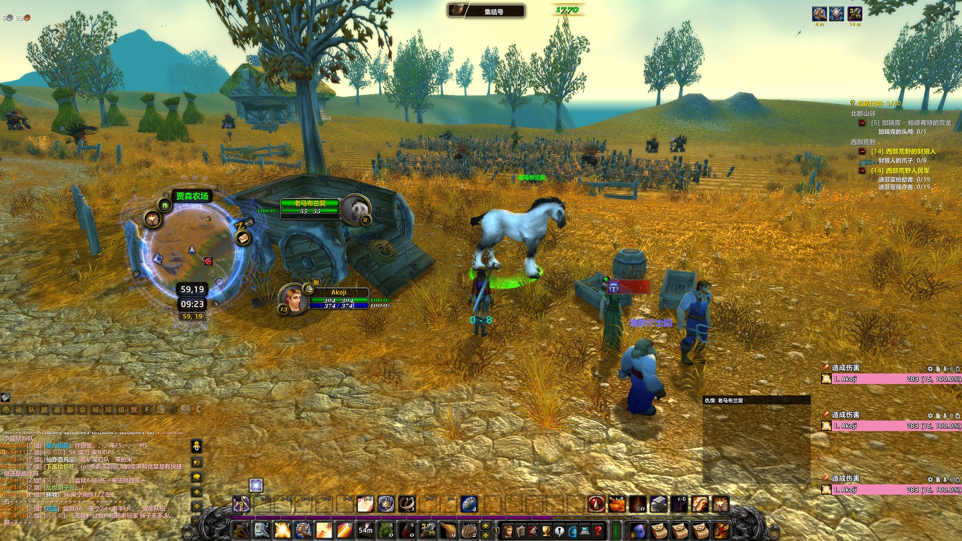 文明6 豪华版 截图10