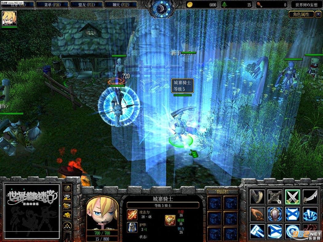 文明6 豪华版 截图20