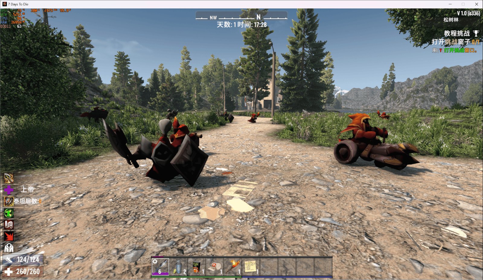 泰拉瑞亚 豪华版 截图15