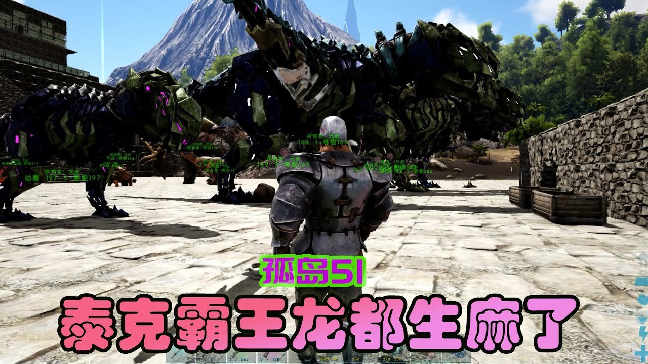 文明6 豪华版 截图14