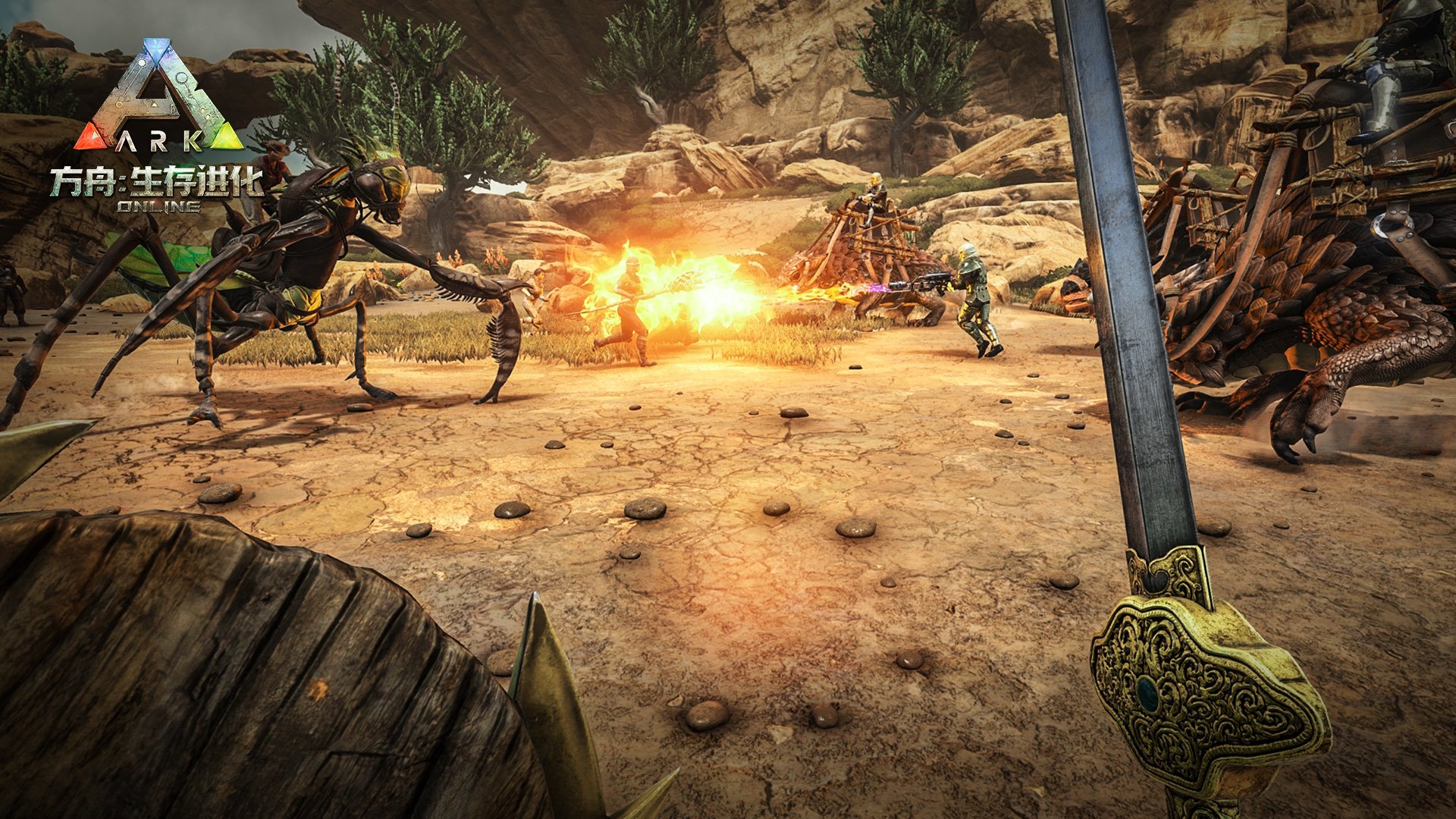 文明6 豪华版 截图19