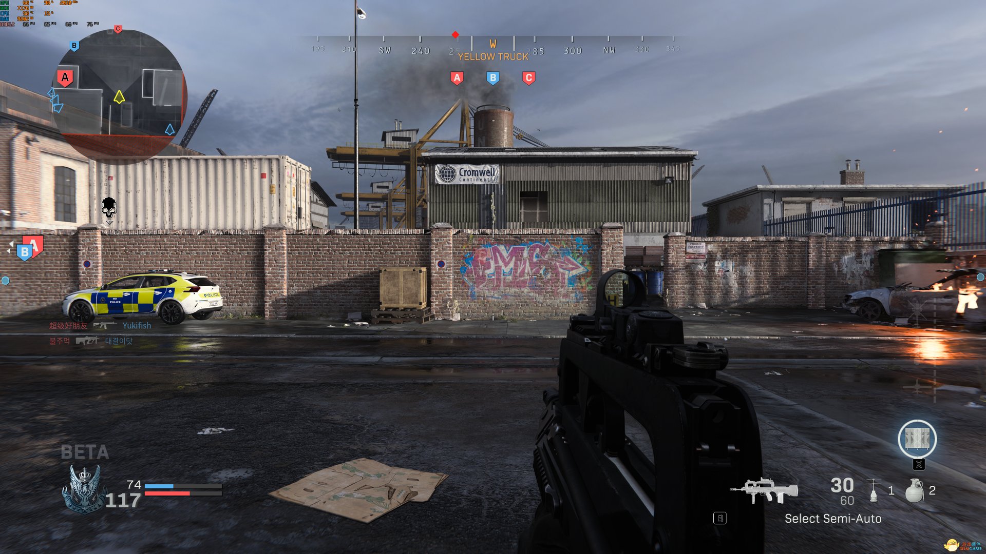 星露谷物语 豪华版 截图7