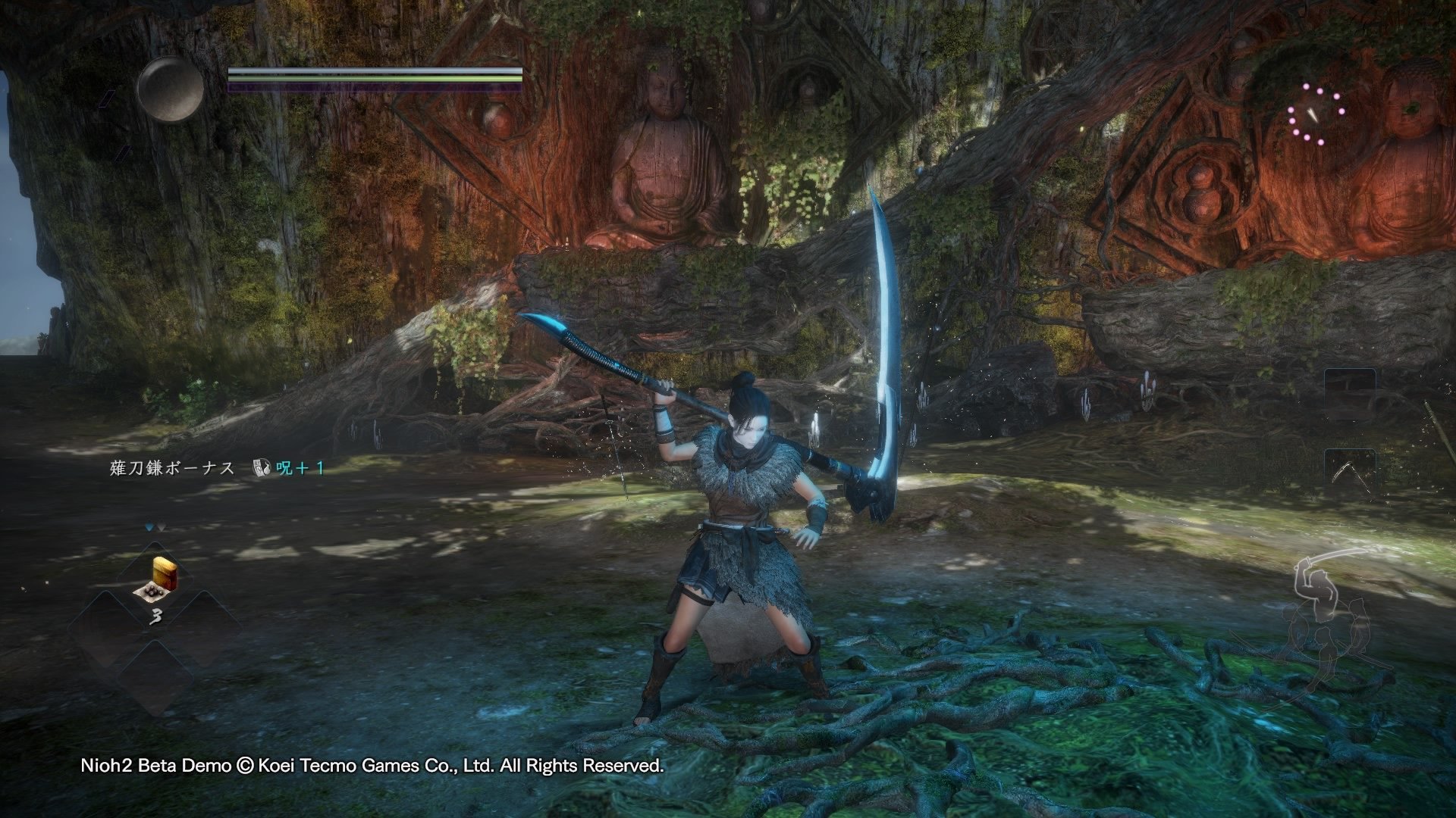 和平精英 截图10