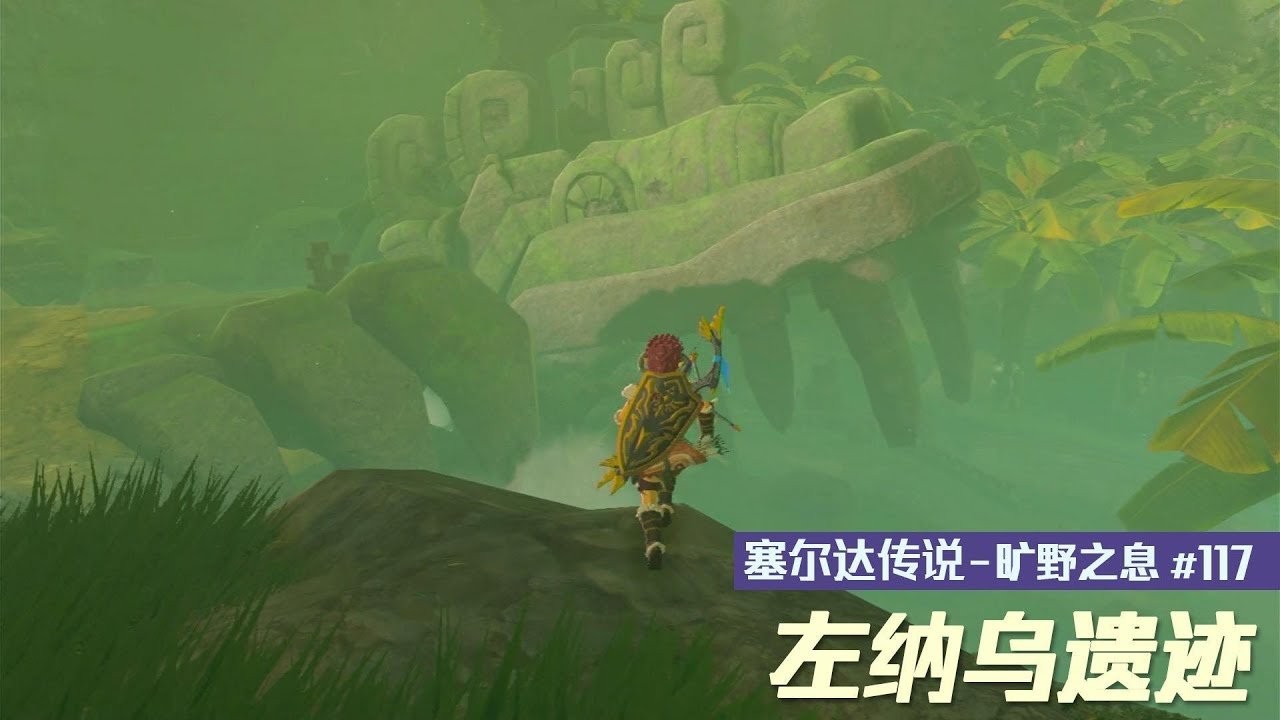 死亡搁浅 年度版 截图9