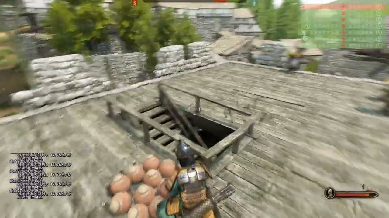 泰拉瑞亚 豪华版 截图9