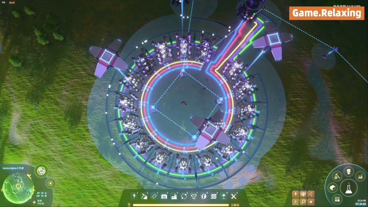 泰拉瑞亚 豪华版 截图12