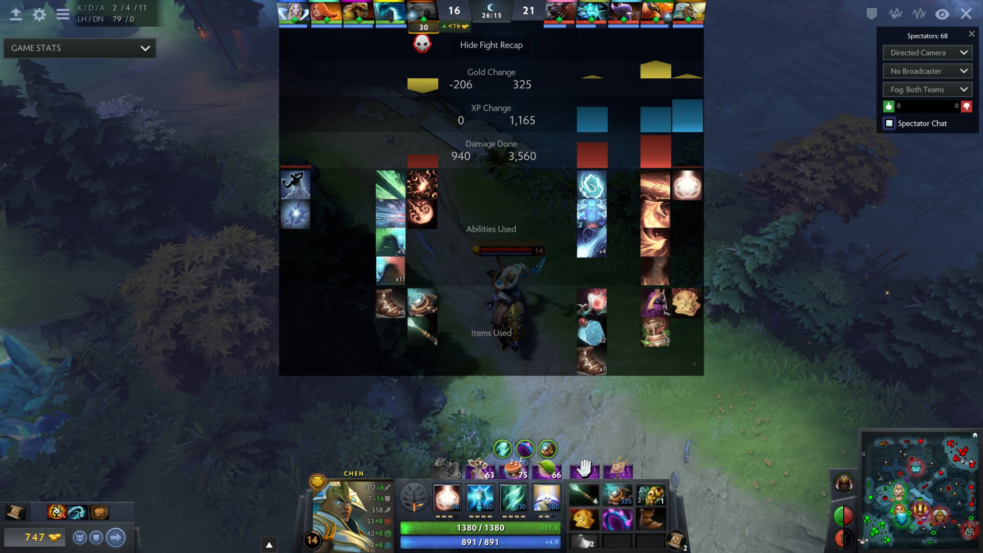 赛博朋克2077 截图18