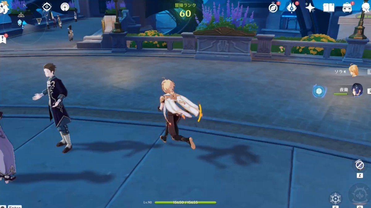 死亡搁浅 年度版 截图16