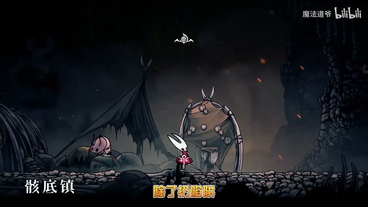 战神 重制版 截图13