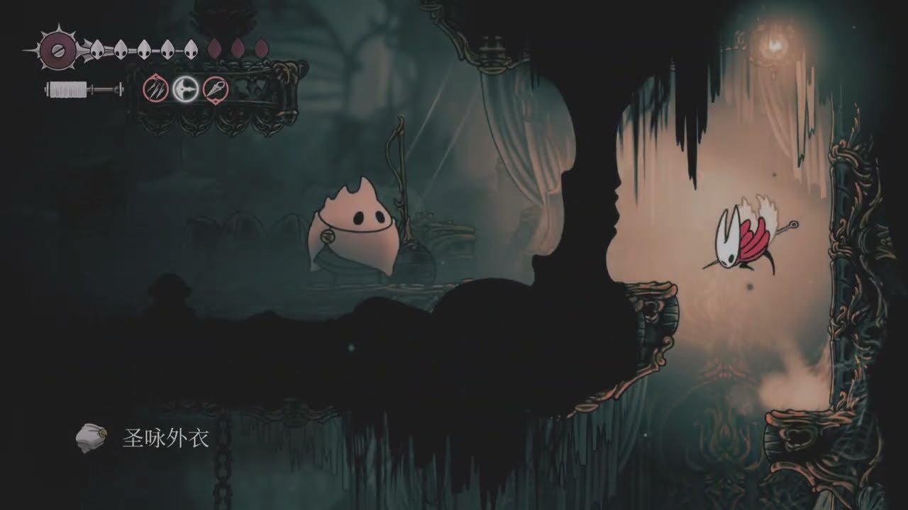 战神 重制版 截图19