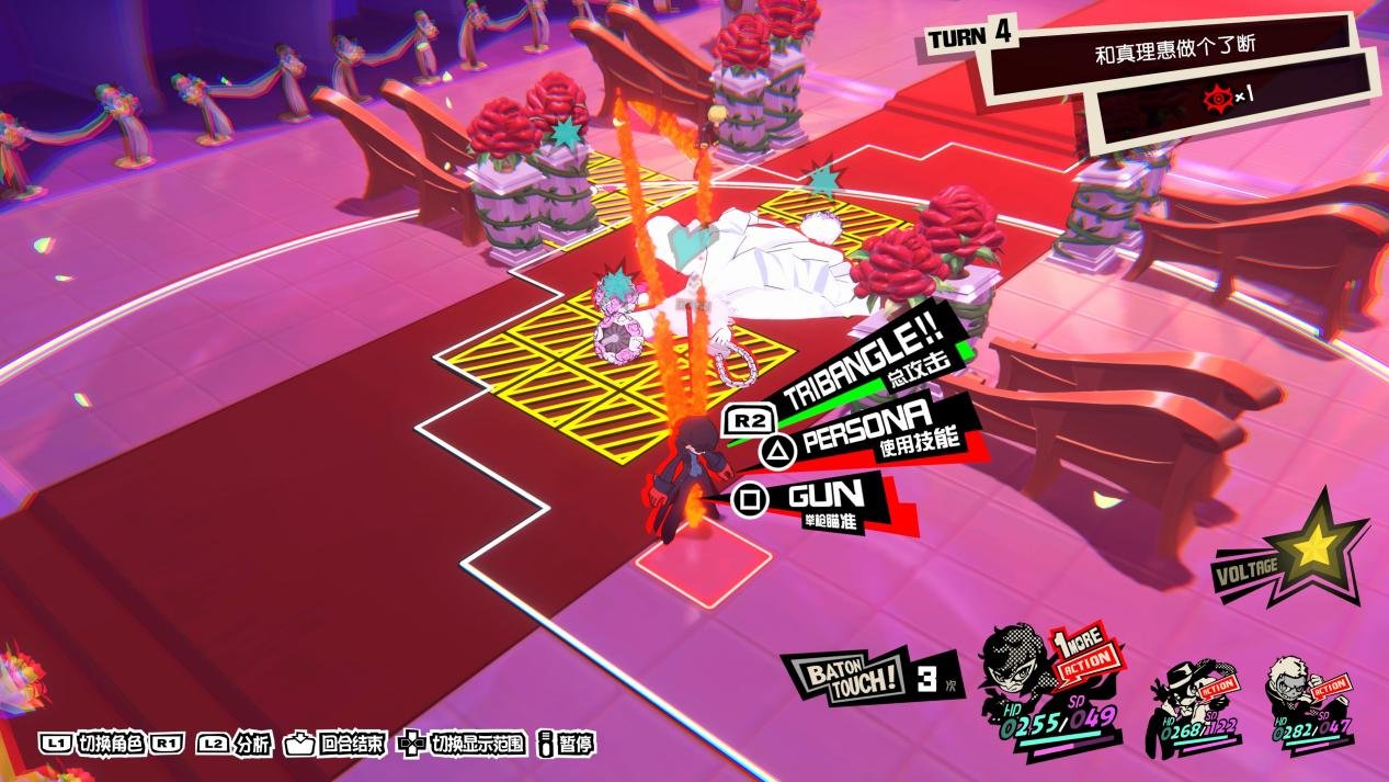 我的世界 终极版 截图5