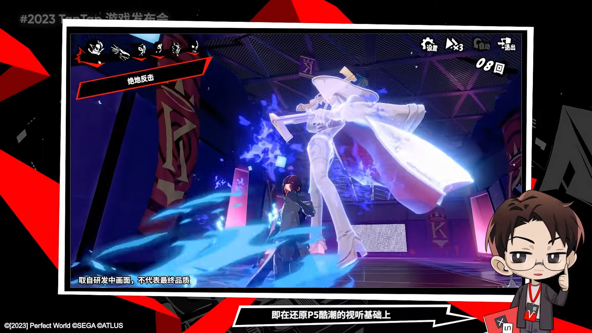 我的世界 终极版 截图11