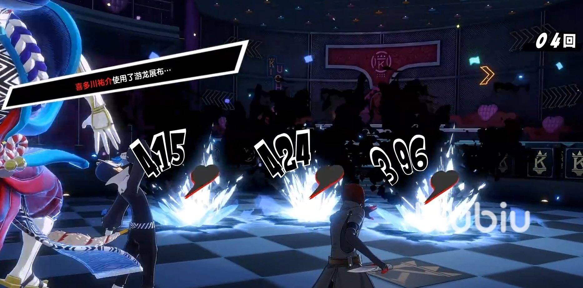 我的世界 终极版 截图15