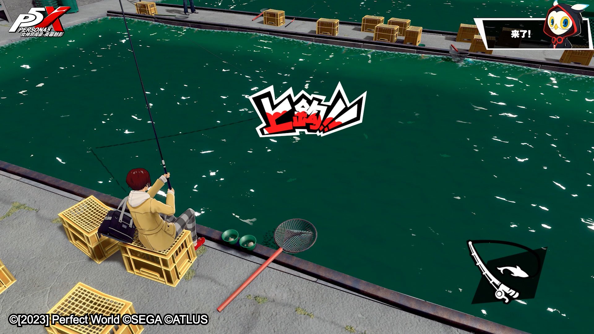 我的世界 终极版 截图16