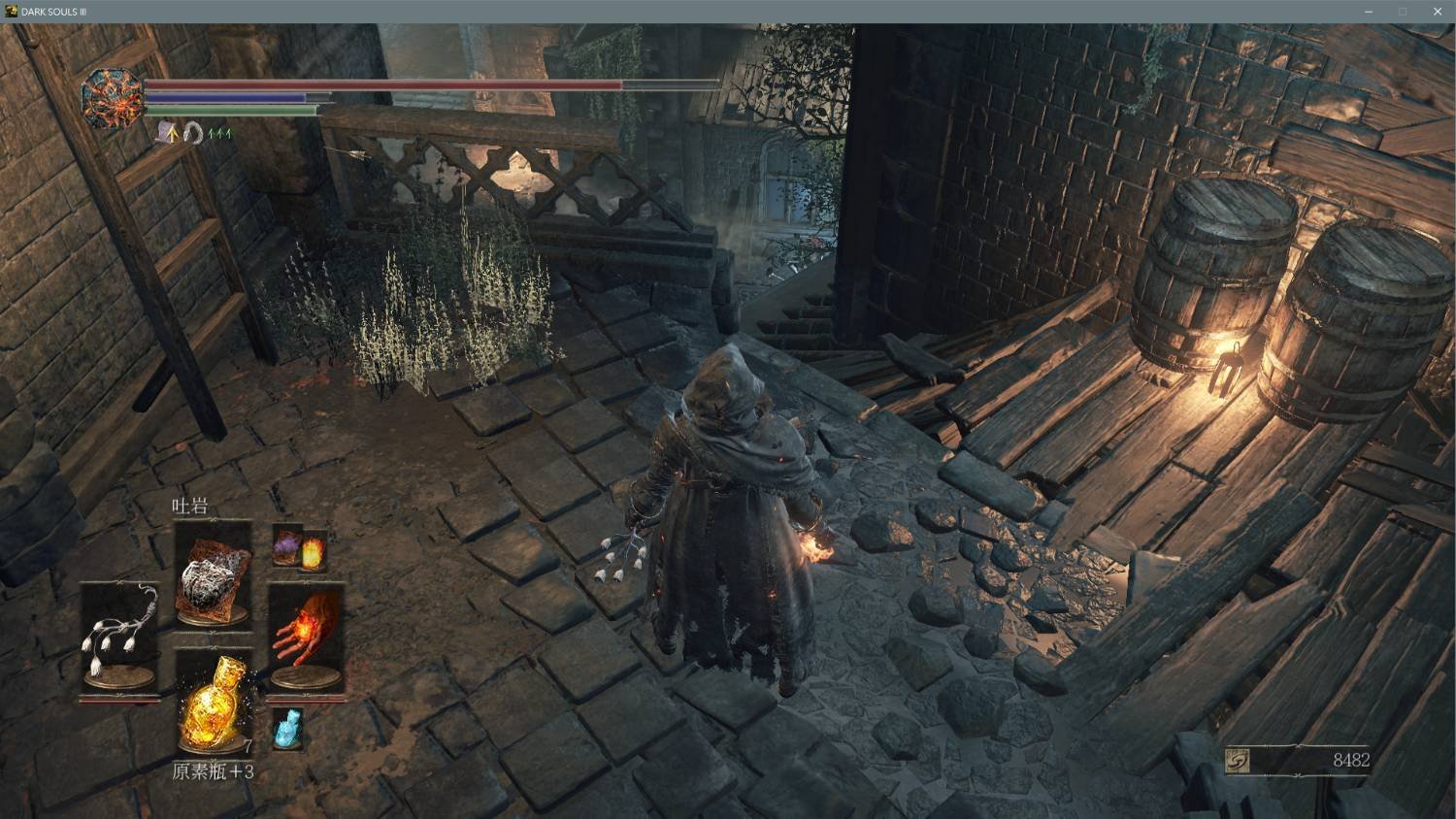 瓦尔海姆 豪华版 截图14