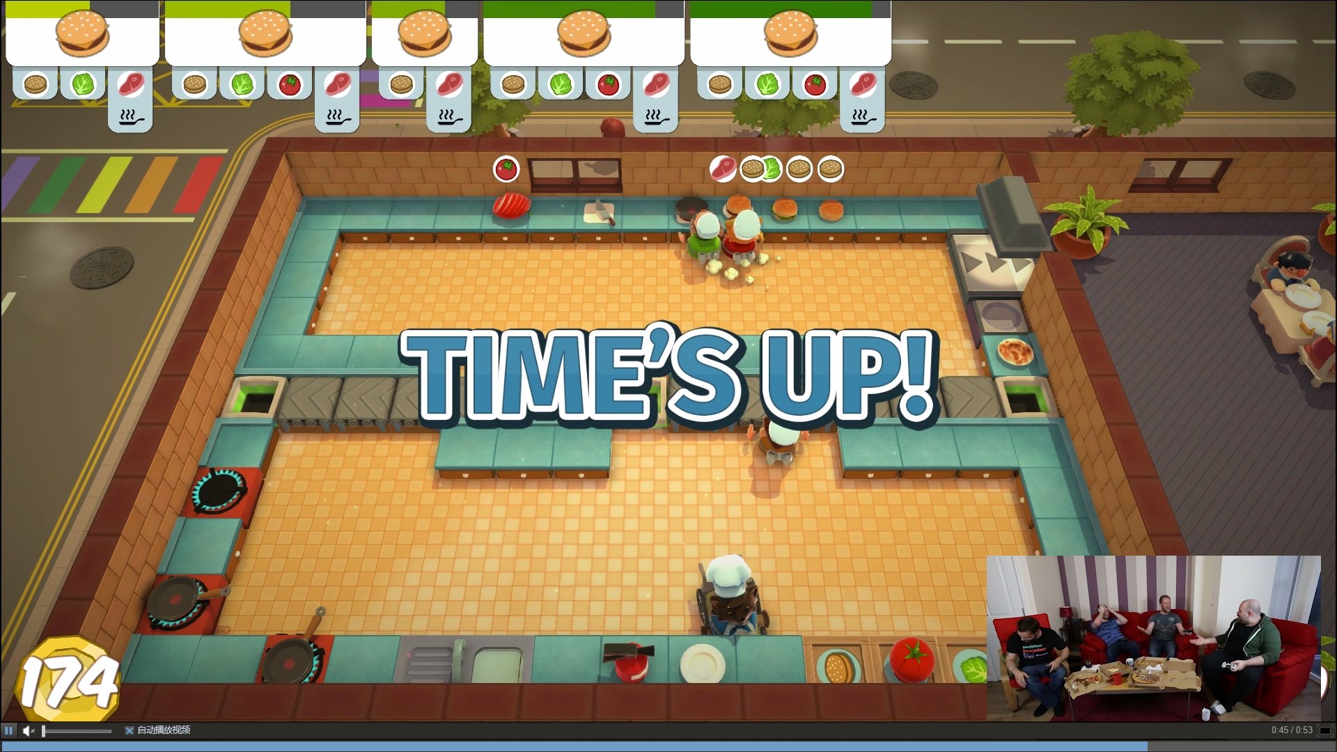 七日杀 完整版 截图3