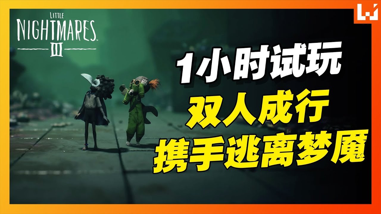 七日杀 完整版 截图18