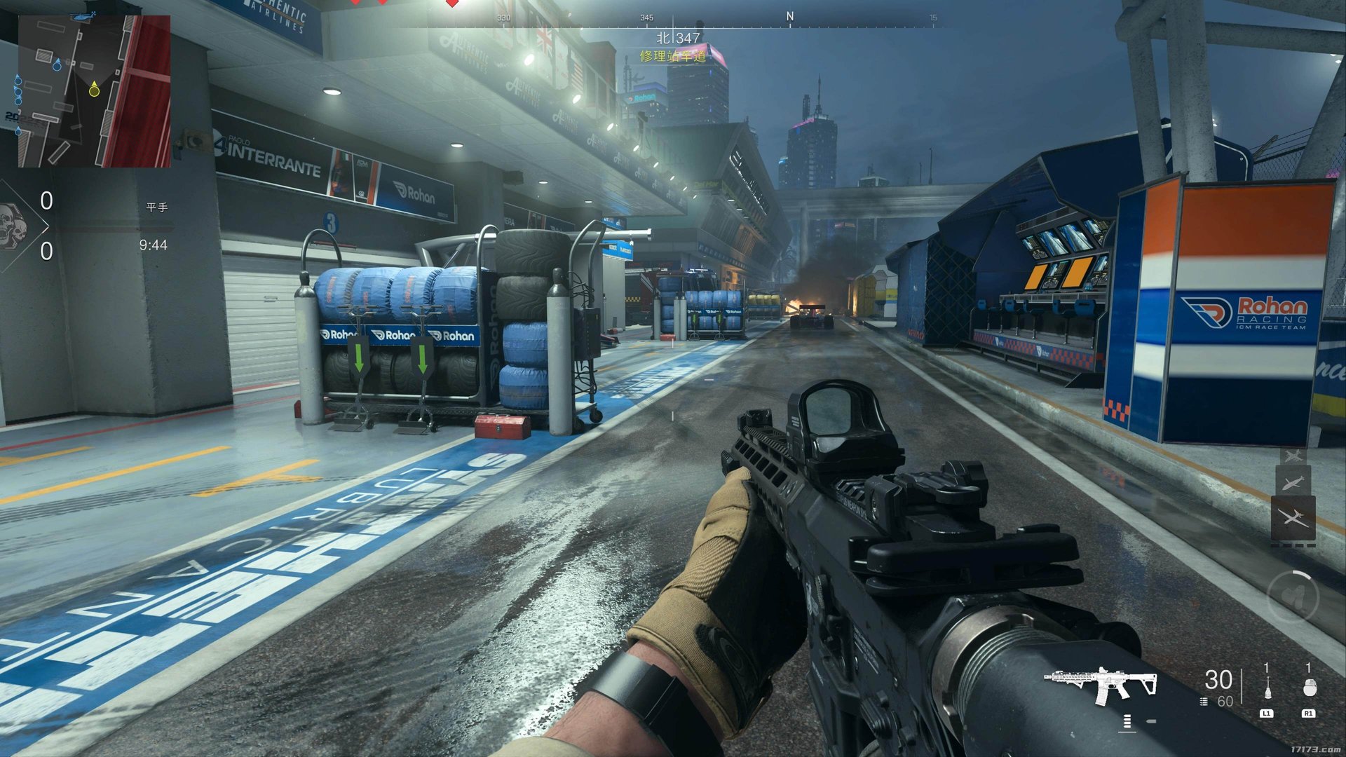 原神 终极版 截图10