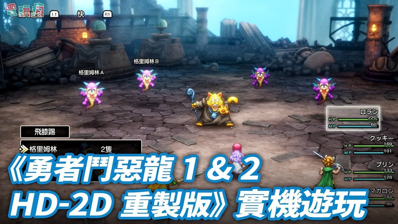 死亡搁浅 年度版 截图18