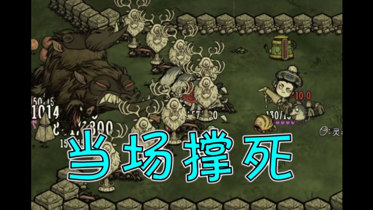 七日杀 完整版 截图18