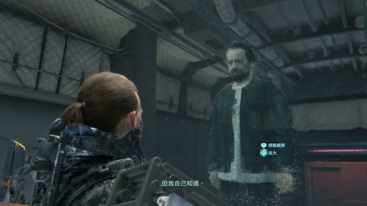 七日杀 终极版 截图11