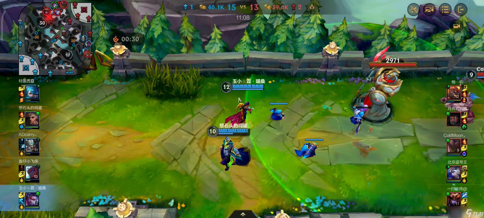 文明6 豪华版 截图10