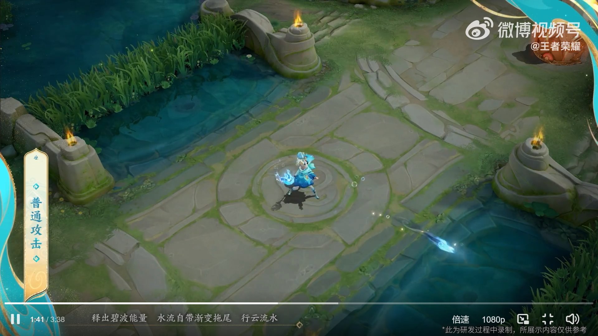 星露谷物语 豪华版 截图7