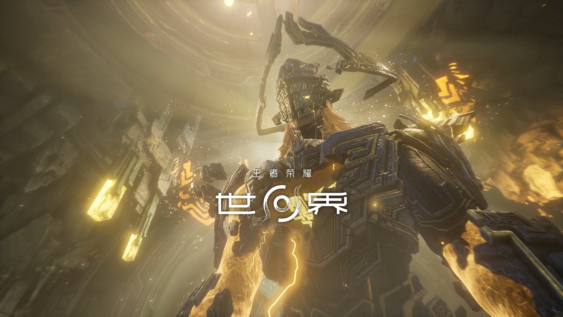 星露谷物语 豪华版 截图8