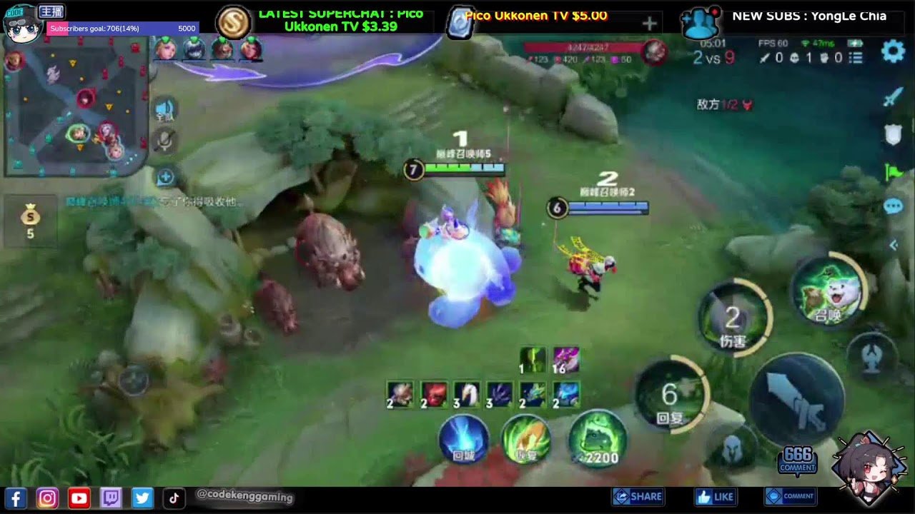 星露谷物语 豪华版 截图10