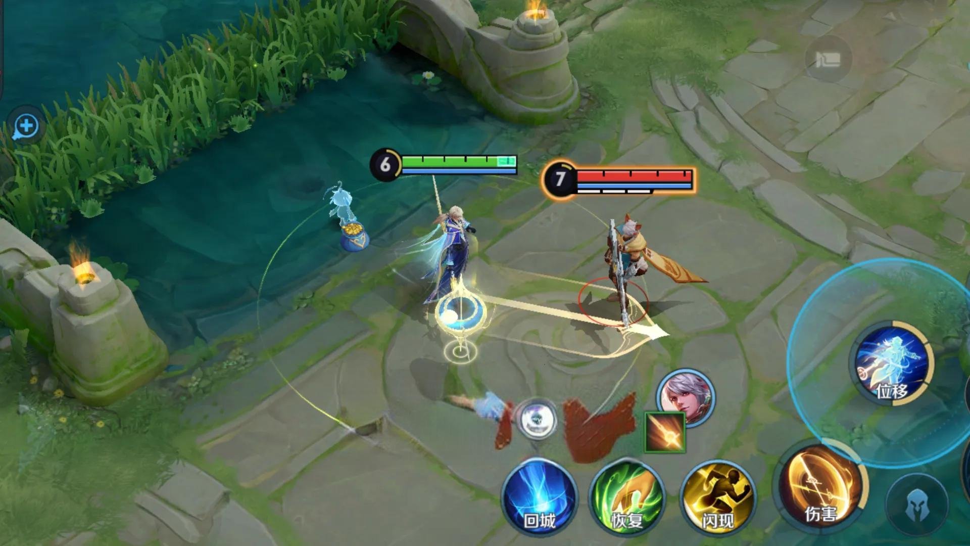 星露谷物语 豪华版 截图12