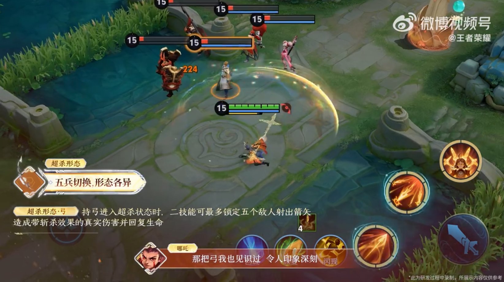 星露谷物语 豪华版 截图17