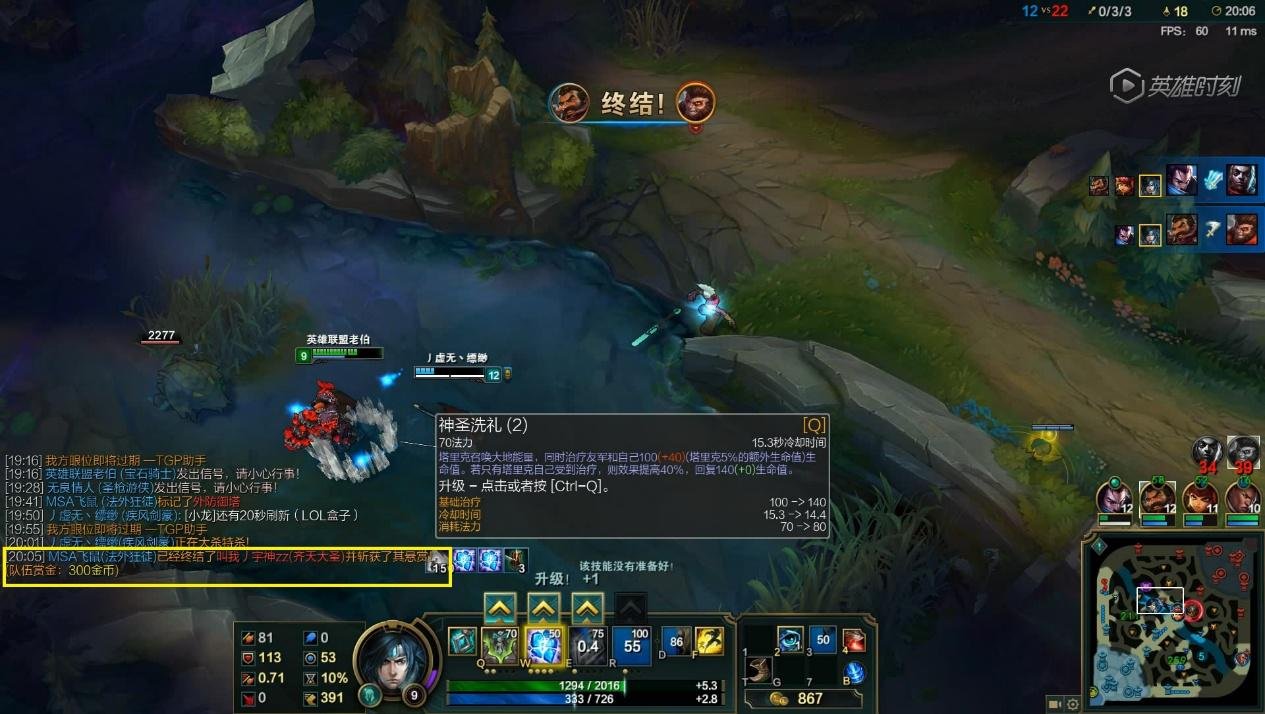 黑暗之魂3 重制版 截图15