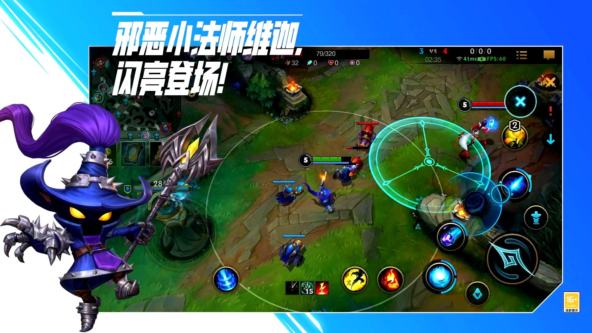 黑暗之魂3 重制版 截图20