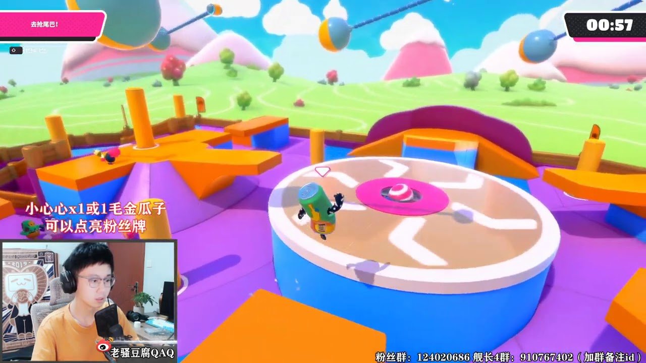 守望先锋2 截图16